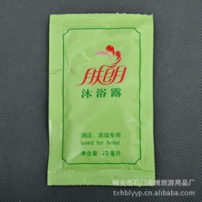 桐鄉(xiāng)市石門(mén)海博旅游用品廠 優(yōu)質(zhì)床上用品代理與銷售指南