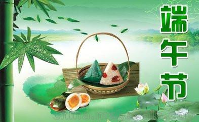 端午節(jié)商務(wù)禮品之床上用品 鄭州企業(yè)選擇與銷售策略